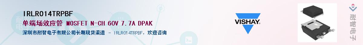 IRLR014TRPBF������-�������