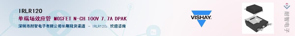 IRLR120������-�������