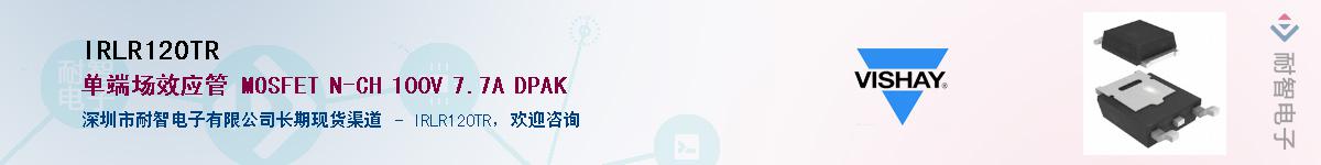 IRLR120TR������-�������