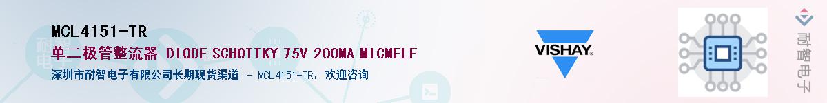 MCL4151-TR������-�������