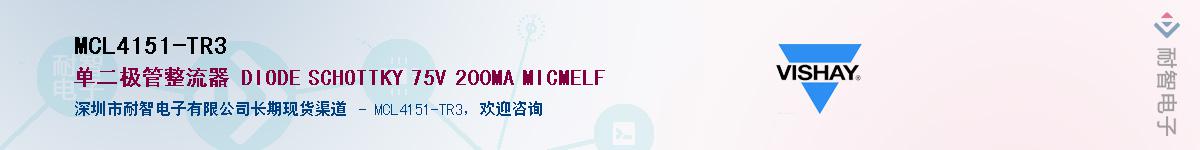 MCL4151-TR3������-�������