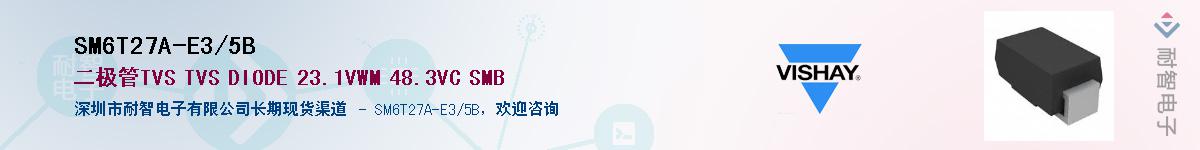 SM6T27A-E3/5B������-�������