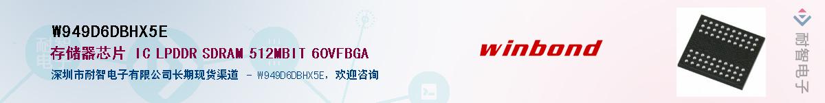 W949D6DBHX5E����(y��ng)��-�������