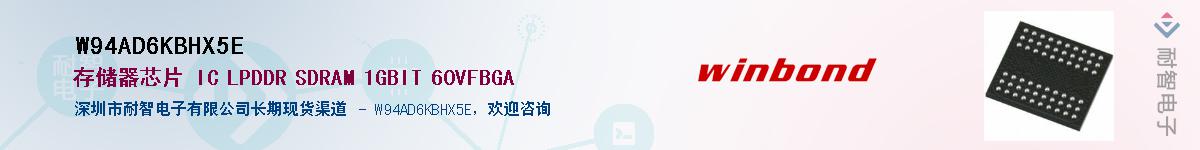 W94AD6KBHX5E������-�������