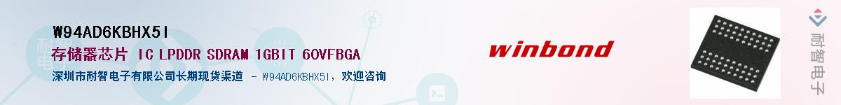 W94AD6KBHX5I������-�������