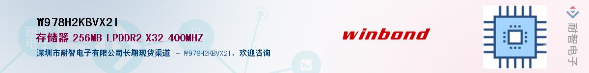 W978H2KBVX2I������-�������