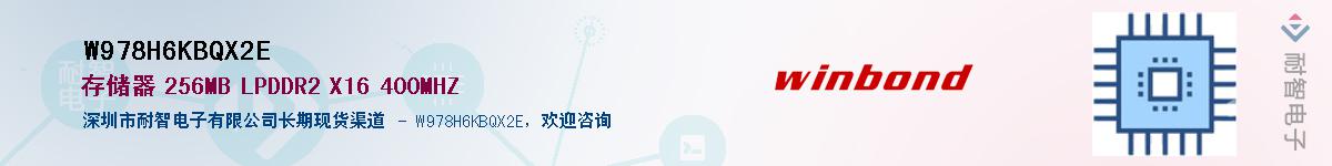 W978H6KBQX2E����(y��ng)��-�������