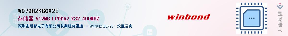 W979H2KBQX2E������-�������