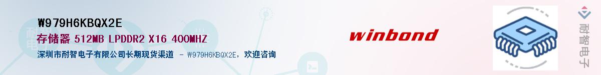 W979H6KBQX2E������-�������