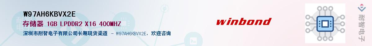 W97AH6KBVX2E������-�������