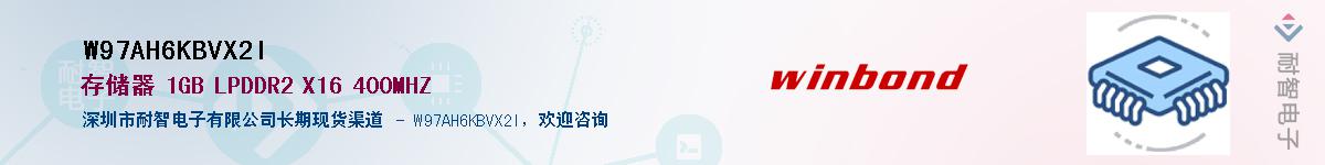 W97AH6KBVX2I������-�������