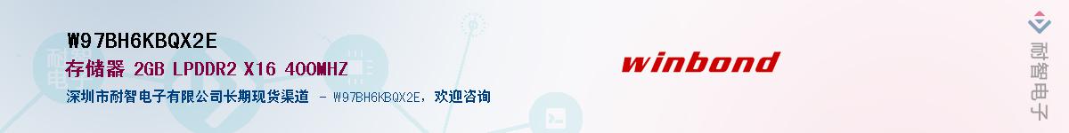 W97BH6KBQX2E������-�������