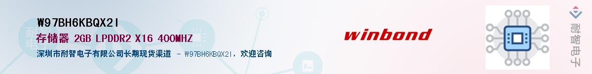 W97BH6KBQX2I������-�������