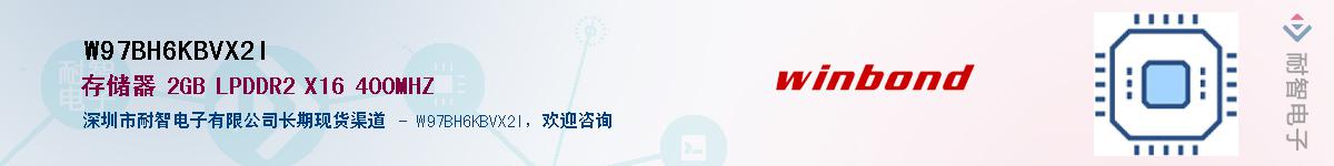 W97BH6KBVX2I����(y��ng)��-�������