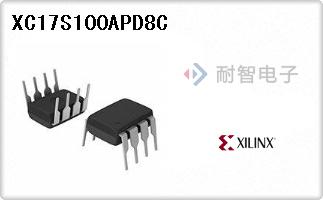 XC17S100APD8C