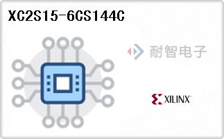 XC2S15-6CS144C