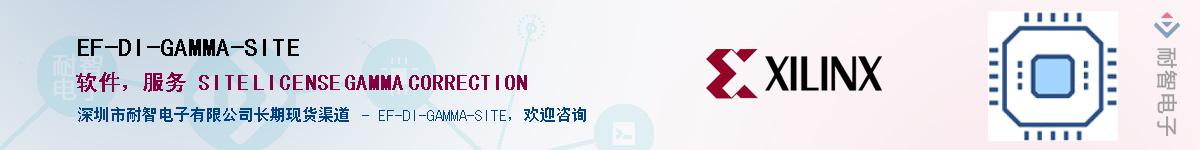 EF-DI-GAMMA-SITE����(y��ng)��-�������