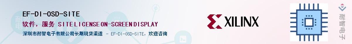 EF-DI-OSD-SITE������-�������