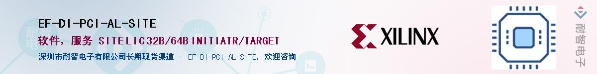 EF-DI-PCI-AL-SITE������-�������