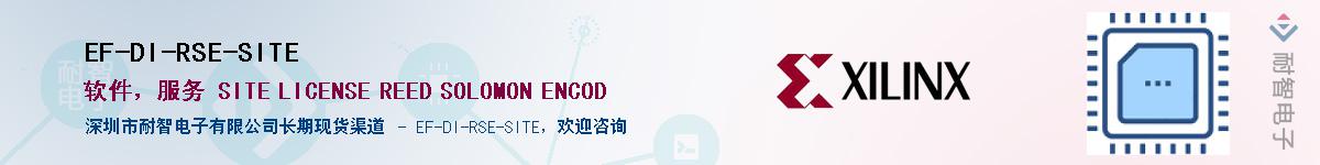 EF-DI-RSE-SITE������-�������