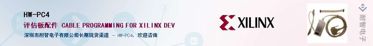 HW-PC4������-�������