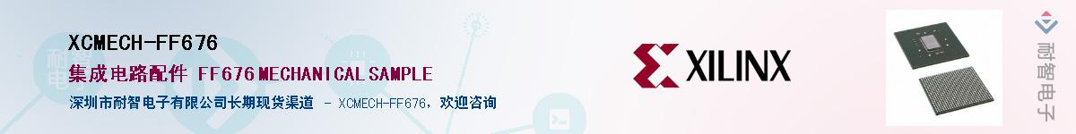 XCMECH-FF676������-�������