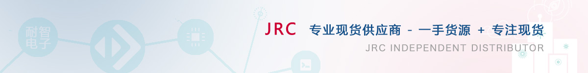 ���������JRC��˾���Ї�ֵ����ه��JRC������