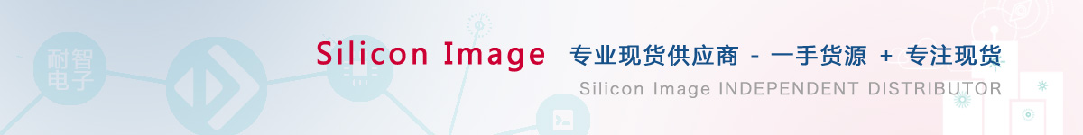 ���������SiliconImage��˾���Ї�ֵ����ه��SiliconImage������