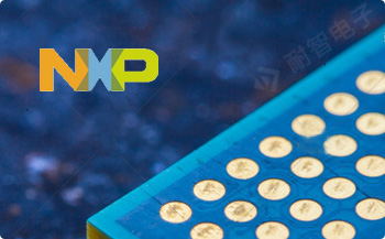 NXP��˾����Ҫ�a(ch��n)Ʒ