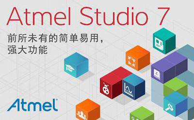 Atmel�Ƴ�32λ΢������ƽ�_(t��i)