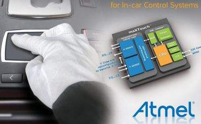 Atmel��SMARTRAC���Ƴ������R�e����