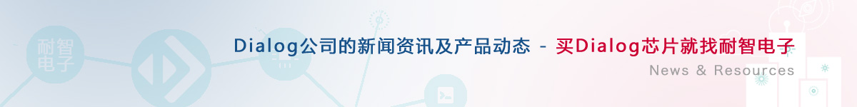 Dialog��˾�������aƷ�ӑB