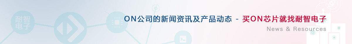 ON��˾�������aƷ�ӑB