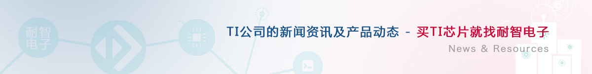 TI��˾�������aƷ�ӑB